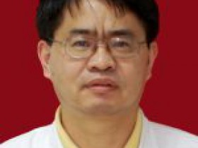 武汉协和医院神经内科陈运平代挂号|武汉协和医院神经内科陈运平预约挂号|武汉协和医院神经内科陈运平网上挂号|武汉协和医院神经内科陈运平上班时间