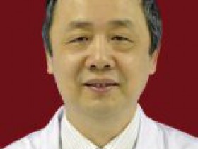 武汉协和医院血管外科金毕代挂号|武汉协和医院血管外科金毕预约挂号|武汉协和医院血管外科金毕网上挂号|武汉协和医院血管外科金毕上班时间