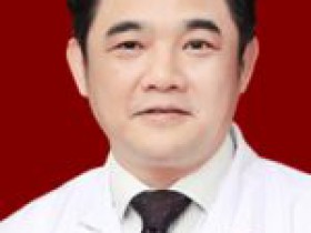 武汉协和医院心血管内科王祥,专业代挂王祥专家号