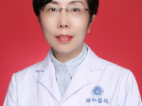 武汉协和医院内分泌科黎慧清,专业代挂黎慧清专家号