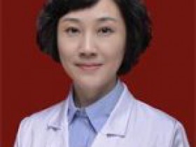 武汉协和医院心血管内科袁璟,专业代挂袁璟专家号